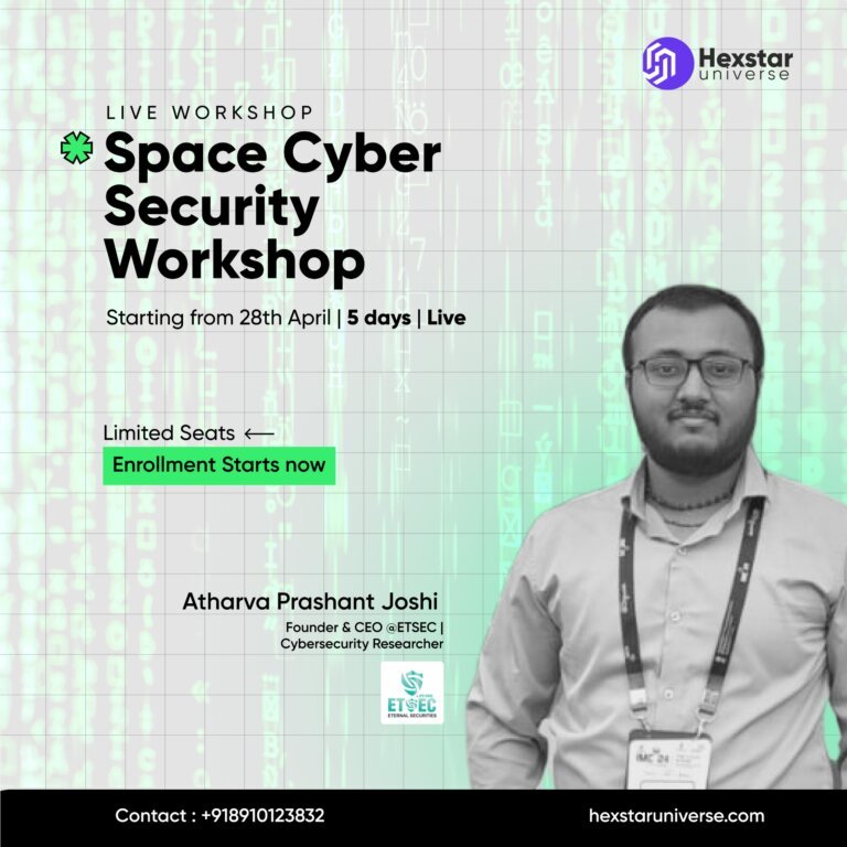 Space Cyber Security Workshop